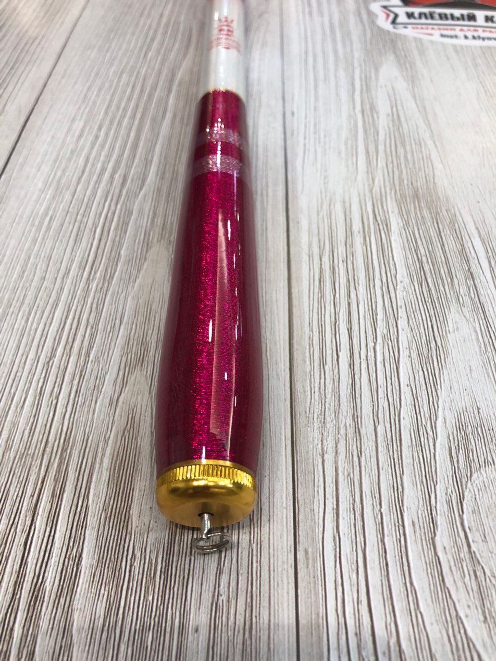 Удилище Херабуна WANG-DA-NA, 5,4м, тест 10-30 г.