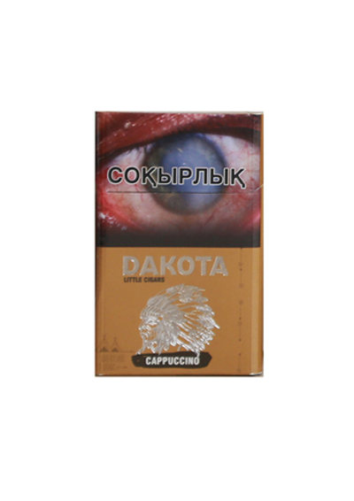 Сигарилы Dakota Cappuccino