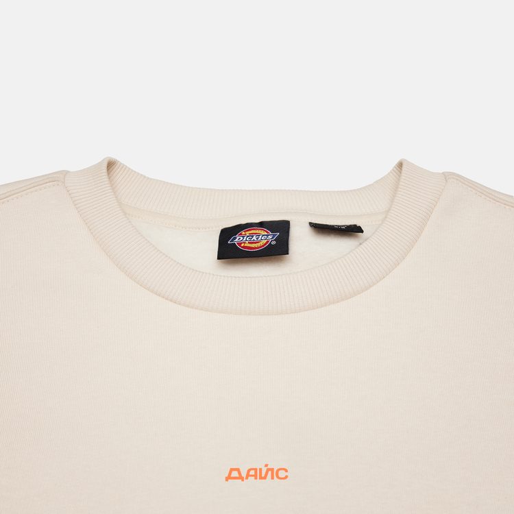 Толстовка мужская Dickies Oakport Sweatshirt  артикул:DK0A4XCEF901 - купить в магазине Дайс