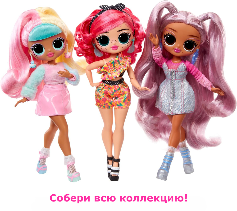 Кукла LOL Surprise OMG Sweet Nails Китти К с акс. L.O.L. SURPRISE!