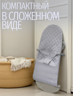 Шезлонг-качалка для новорожденного с 0 Bubago Mono серый