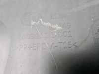 Бампер передний Hongqi HS5 (2019-н.в.)