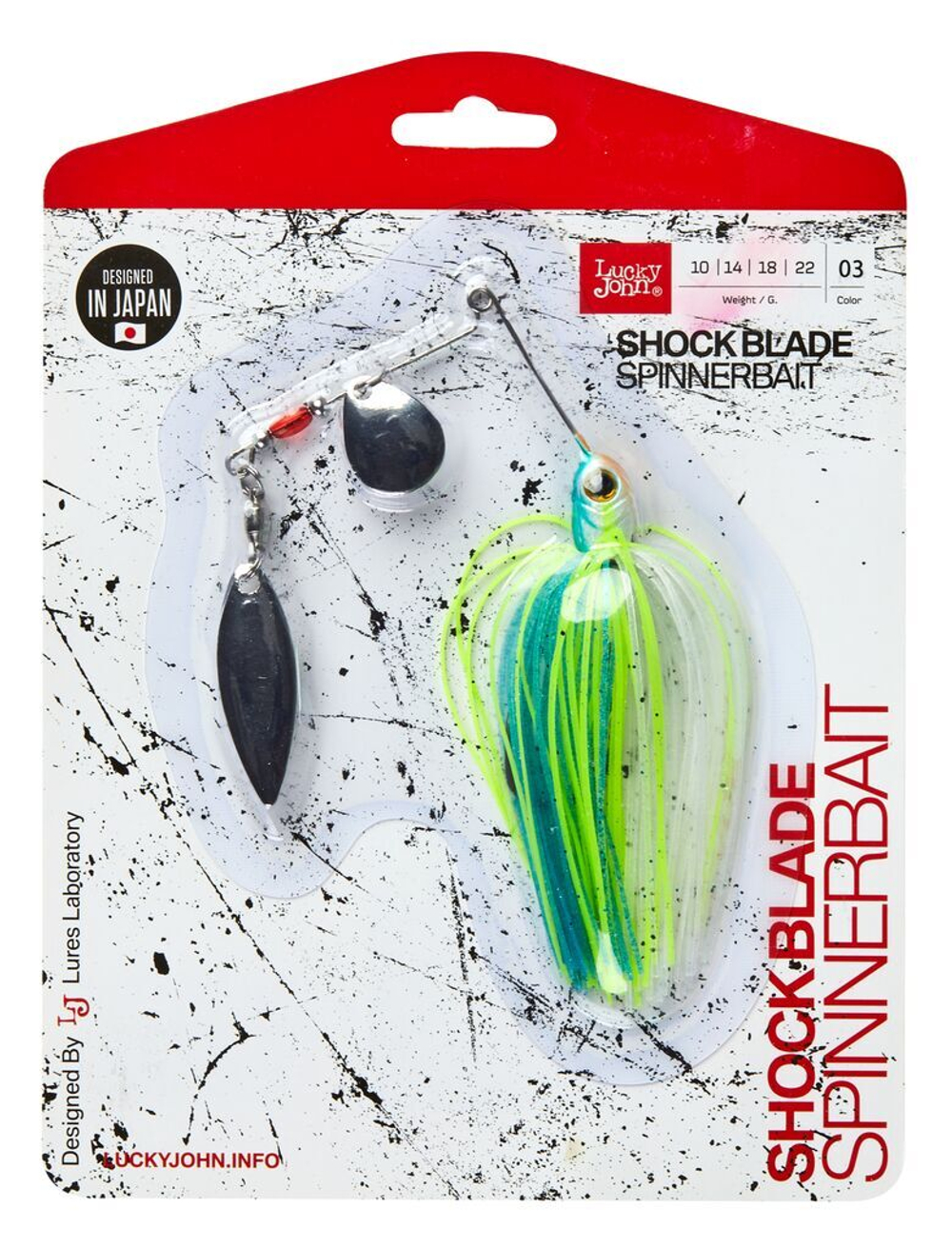 Блесна LUCKY JOHN SpinnerBait Shock Blade 18 г, цв.003