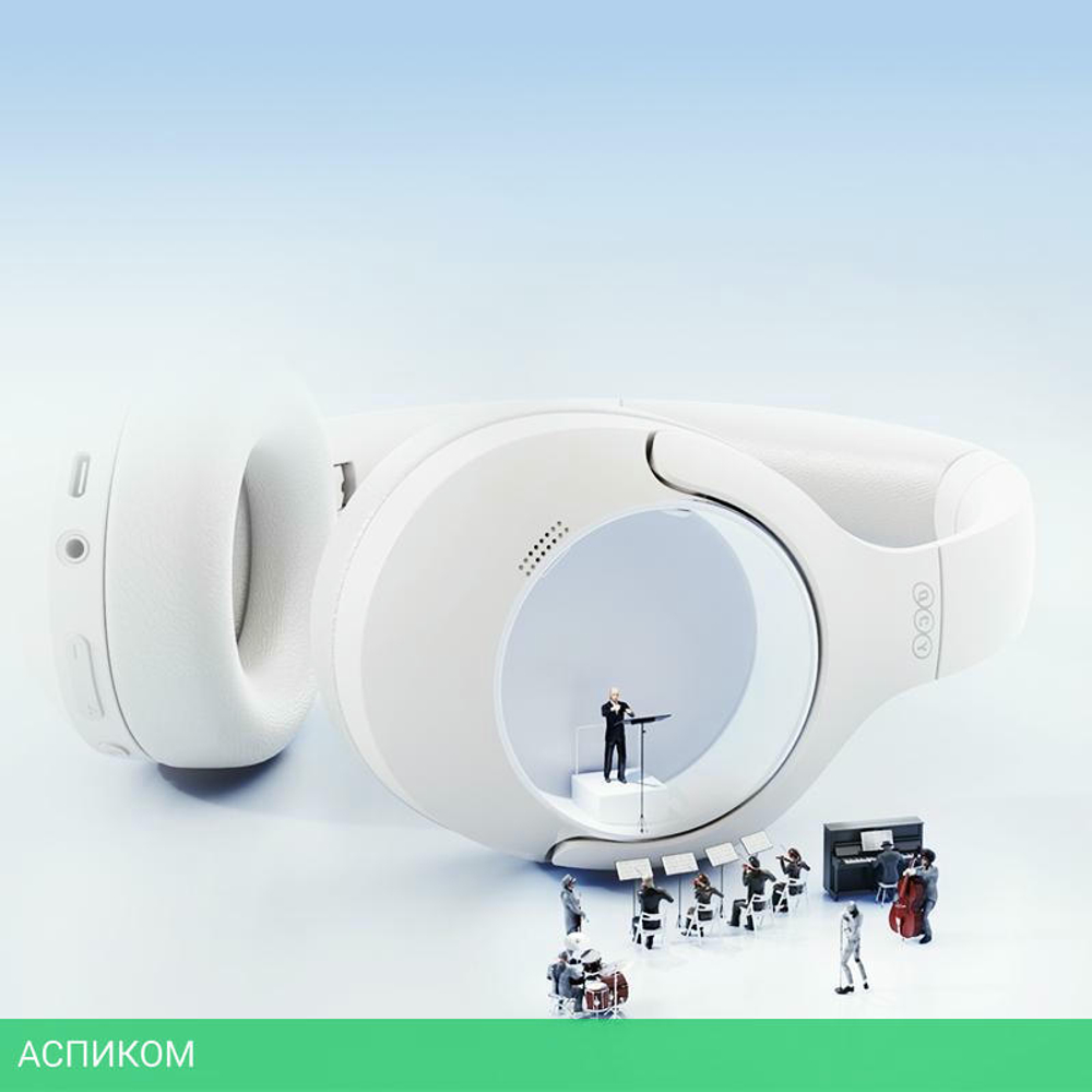 Наушники QCY H3 Lite белый (BH24H3C)