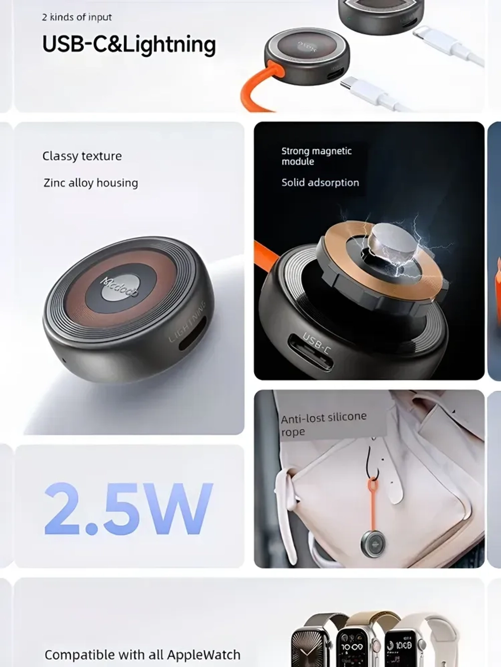 Беспроводное зарядное устройство для Apple Watch