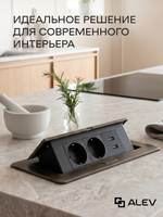 Горизонтальная двойная розетка + 2 USB, бронзовая