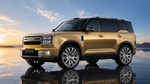 КОВАНЫЕ ДИСКИ ДЛЯ HAVAL H10 2026