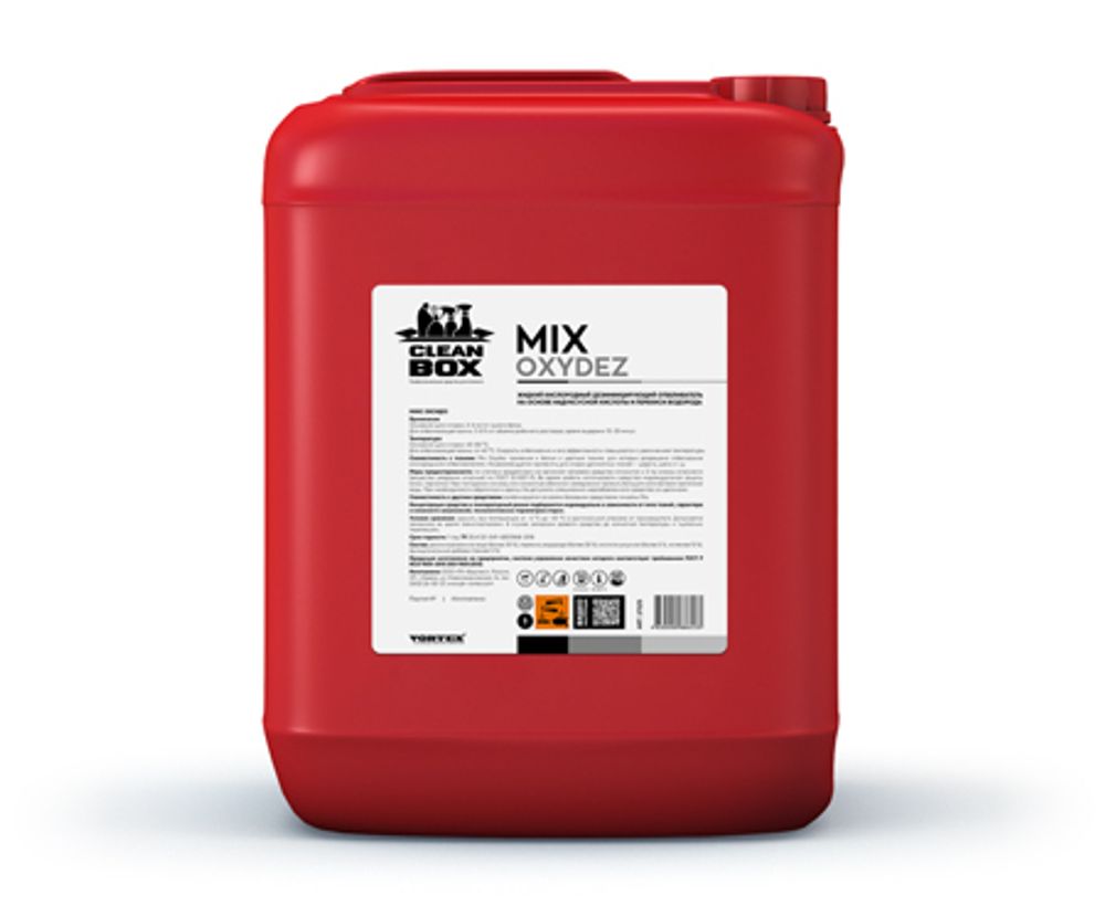 Кислородный отбеливатель MIX OXYDEZ CLEAN BOX, 5 л