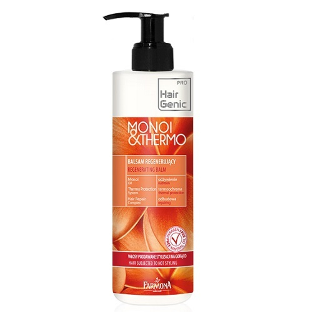 Маска защитная с маслом гардении Farmona Hair Genc Monoi+Thermo 300мл