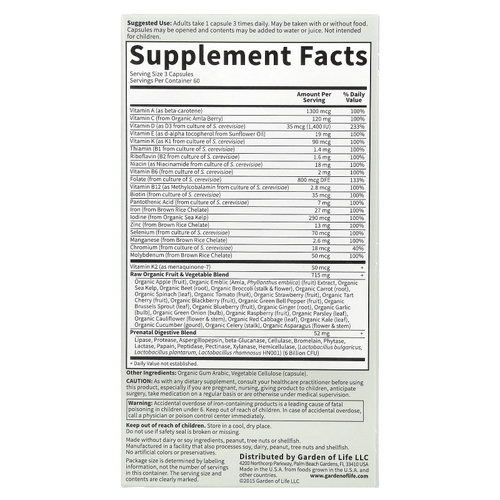 Garden of Life, Vitamin Code®, RAW Prenatal™, витамины для беременных, 180 вегетарианских капсул