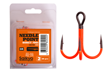 Крючки Saikyo тройн.7001OR №  2 (50шт)