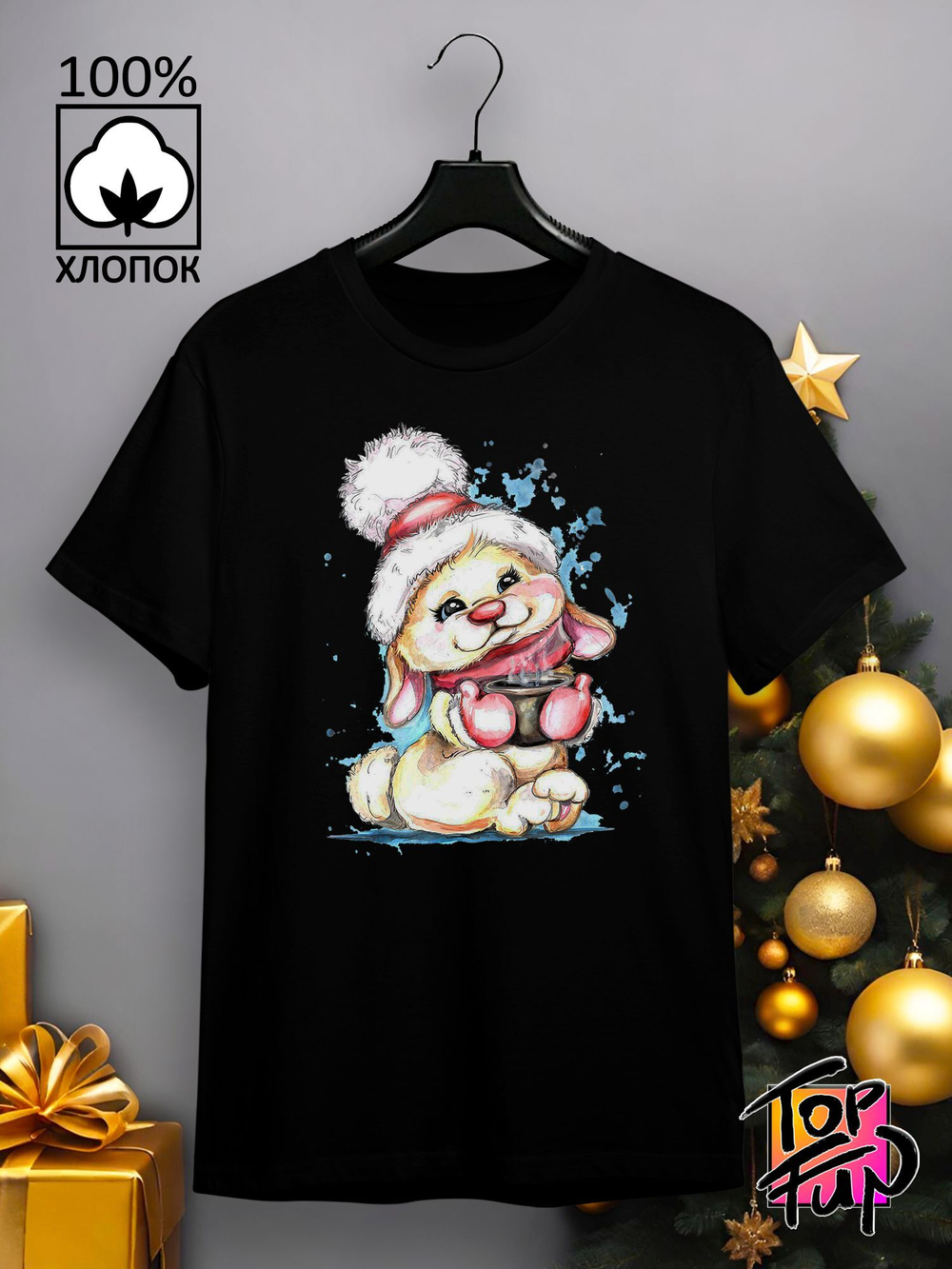 Футболка Зайчик в шапочке