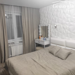 Гипсовая 3D панель Оригами
