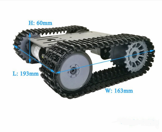 Шасси танк, прямая гусеница