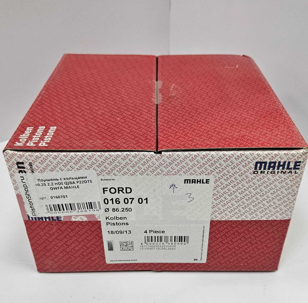 Поршни с кольцами +0,25 QJBA FORD TRANSIT MAHLE