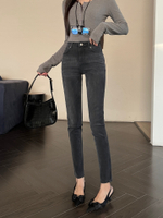 Gucci Jeans