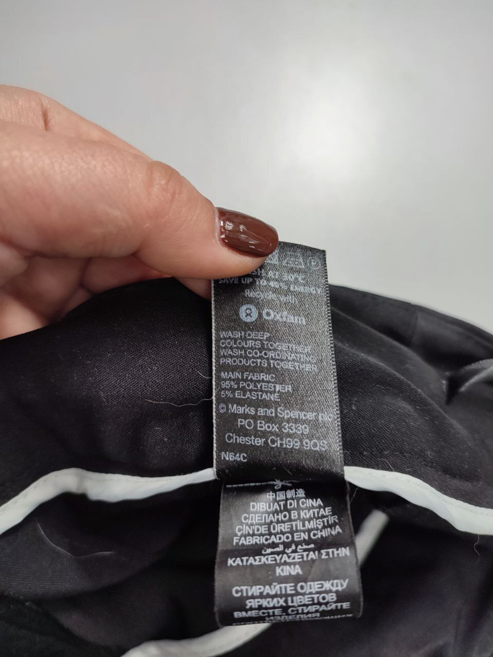 Брюки Marks&Spencer базовые 50 размер