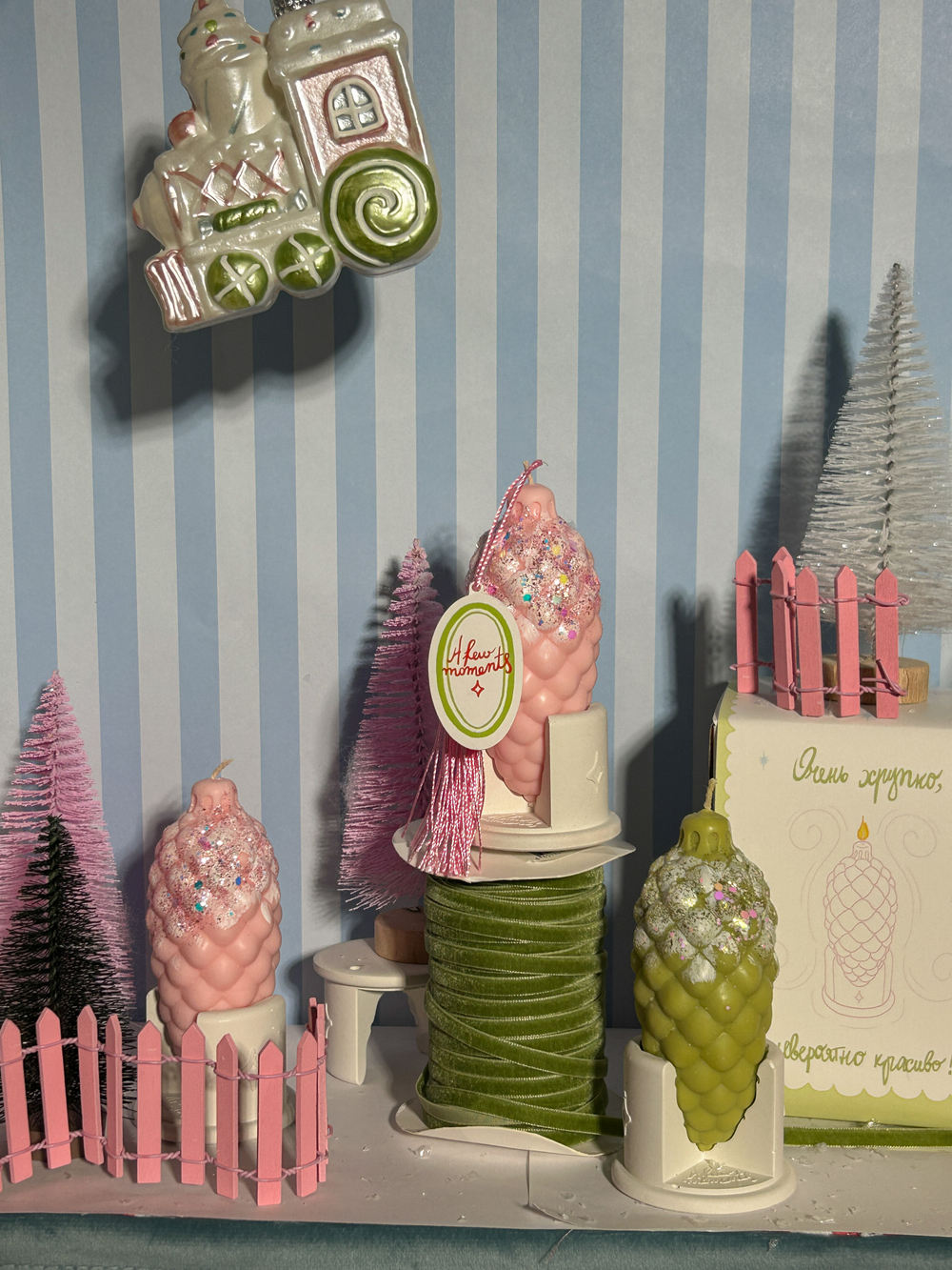 Новогодняя свеча шишка "Как из детства"