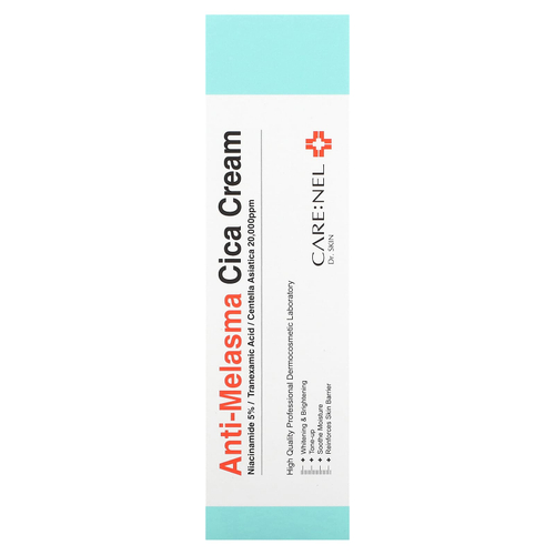 Care:Nel, Крем против мелазмы Cica, 40 мл (1,35 жидк. унц.)