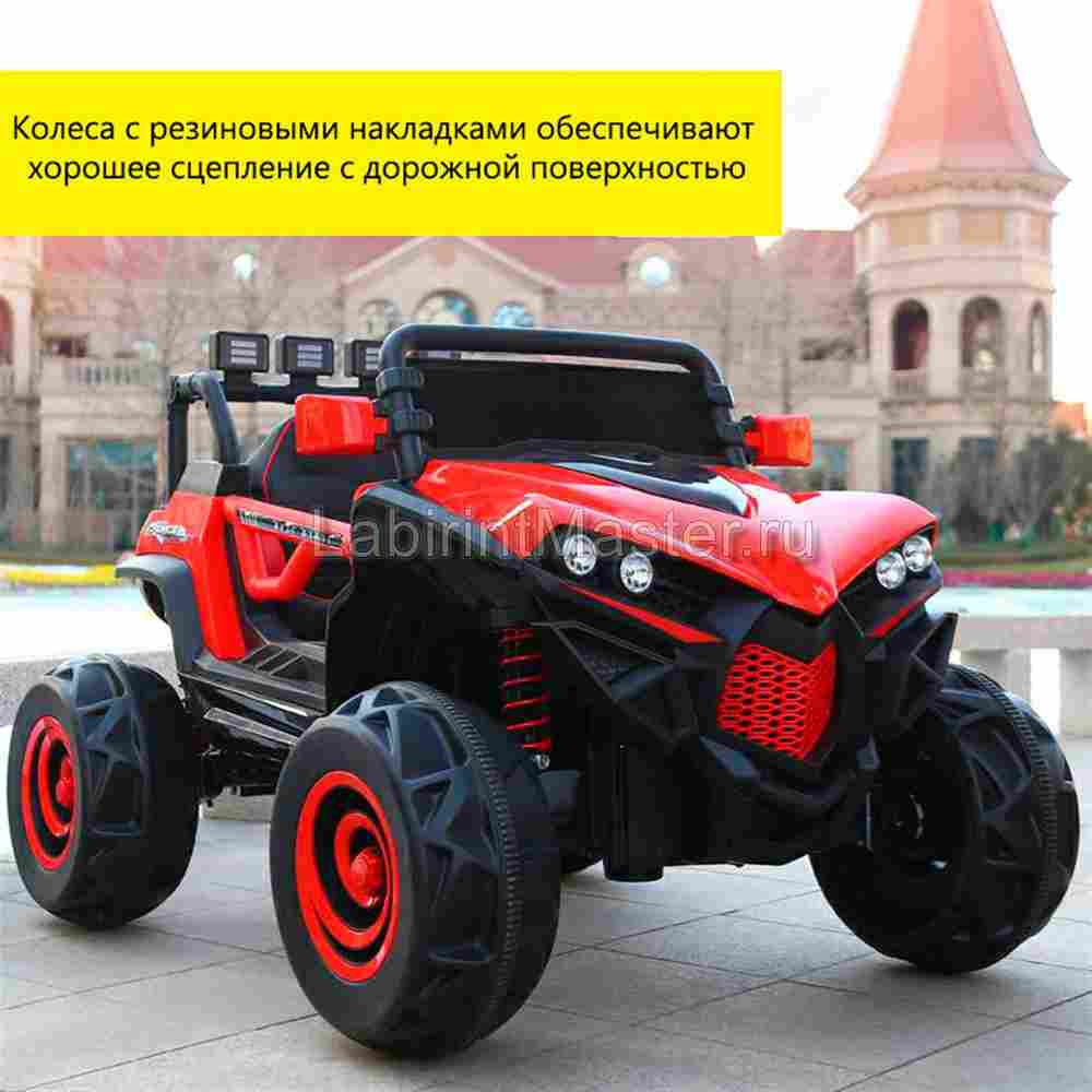 Детский электромобиль "XJL-588" красный