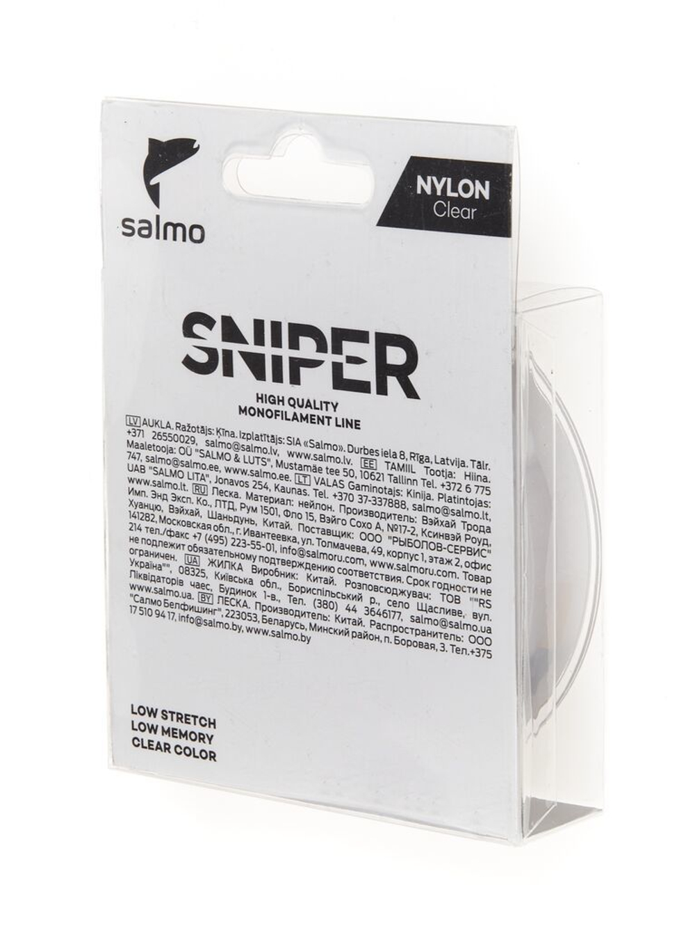 Леска монофильная Salmo Sniper Clear 100м, 0.27мм