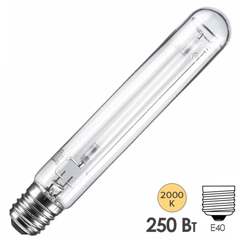 Лампа натриевая высокого давления VIALOX NAV-T 250W E40 Osram (4058075036659) 4058075036642