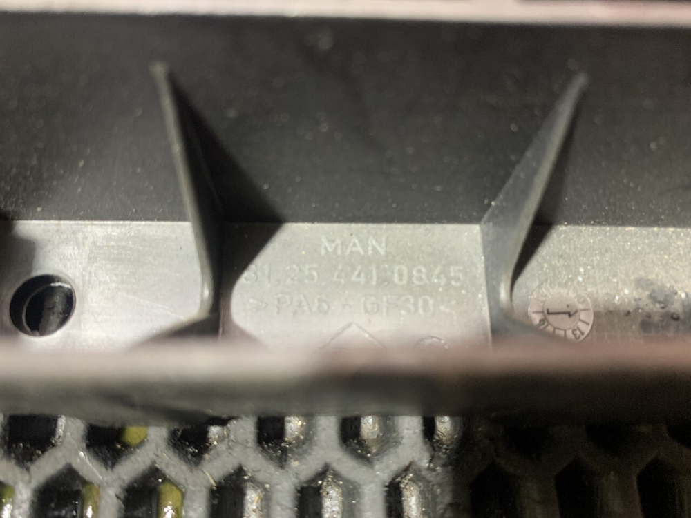 Блок управления подвеской