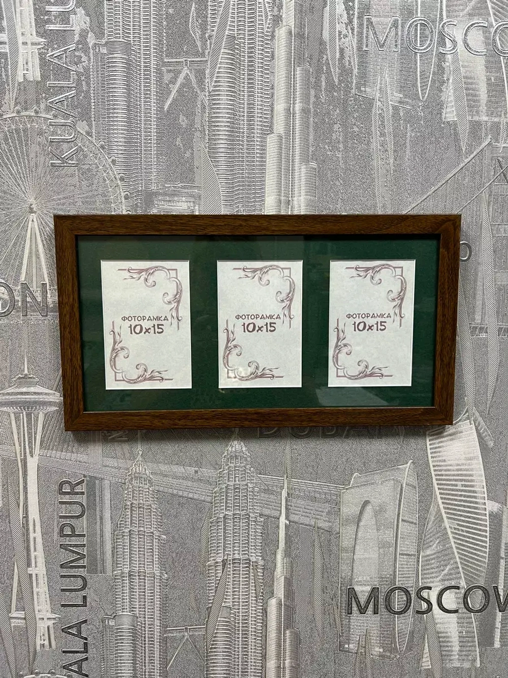Рамка коллаж на 3 фото