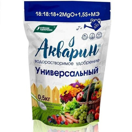 Акварин универсальный дой-пак 0,5 кг БХЗ