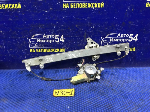 Стеклоподъемник передний правый NISSAN R’NESSA 1999