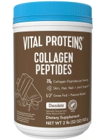 Коллаген шоколад 923г