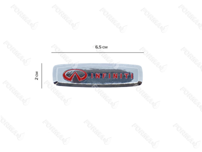 Шильд Infiniti