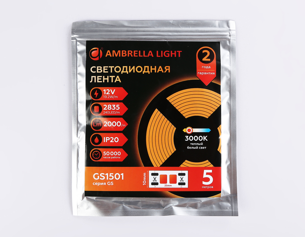 Светодиодная лента GS1501 2835 240Led/ 19.2W m/ 12V IP20 3000K/ 5000*10*1.2mm/ кратность резки 25mm (2 конт.)