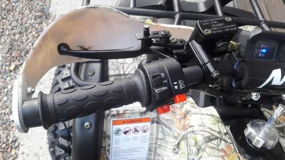 Квадроцикл MOTOLAND 200 All Road (2021 Г.)