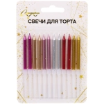 Свечи в торт «Металлик» 12 шт. 6,5 см, микс
