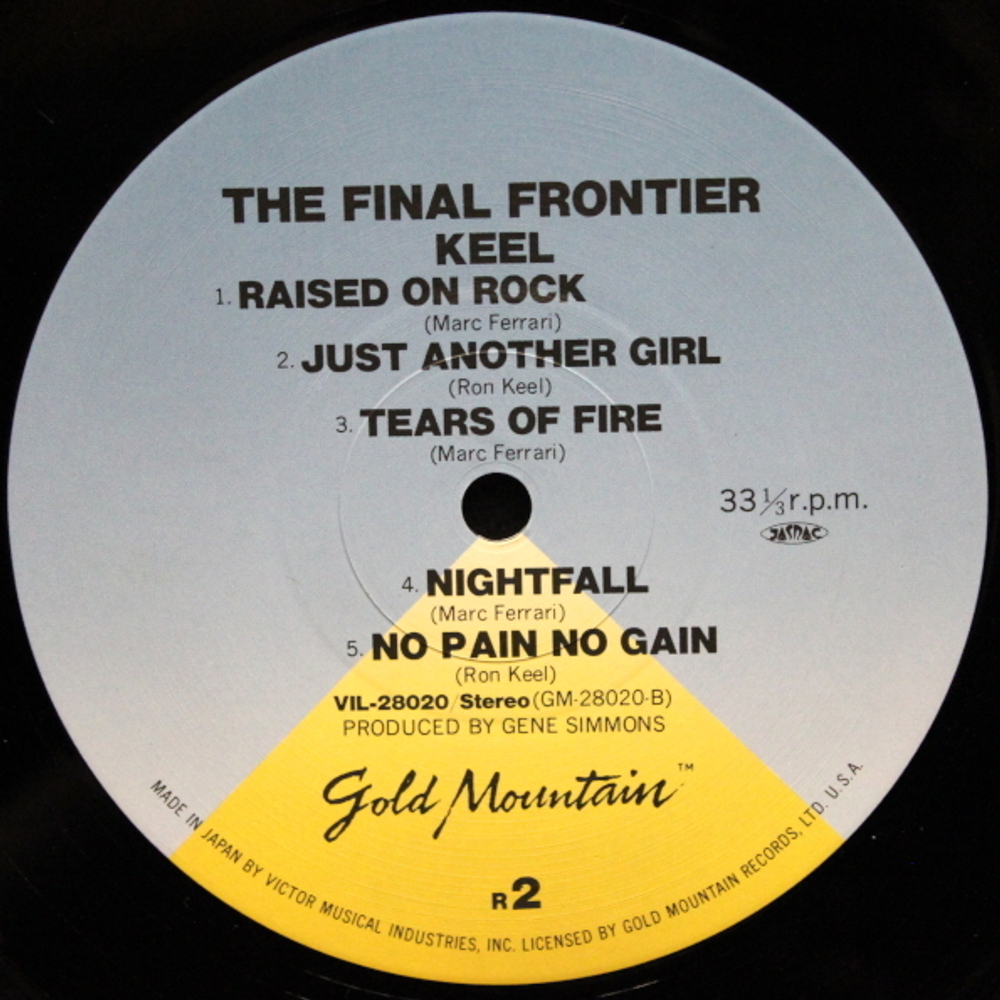 Keel / The Final Frontier (LP)