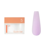 I AM Гель скоростной жидкий Quick Gel, 12мл 05