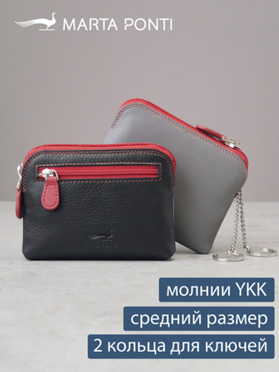 B270037 Hibiscus - Футляр для ключей и карт Marta Ponti