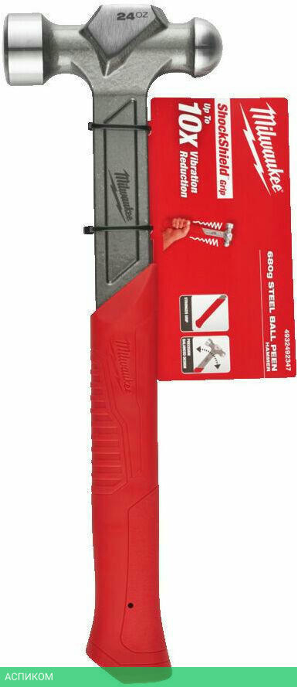 Молоток Milwaukee 4932492347