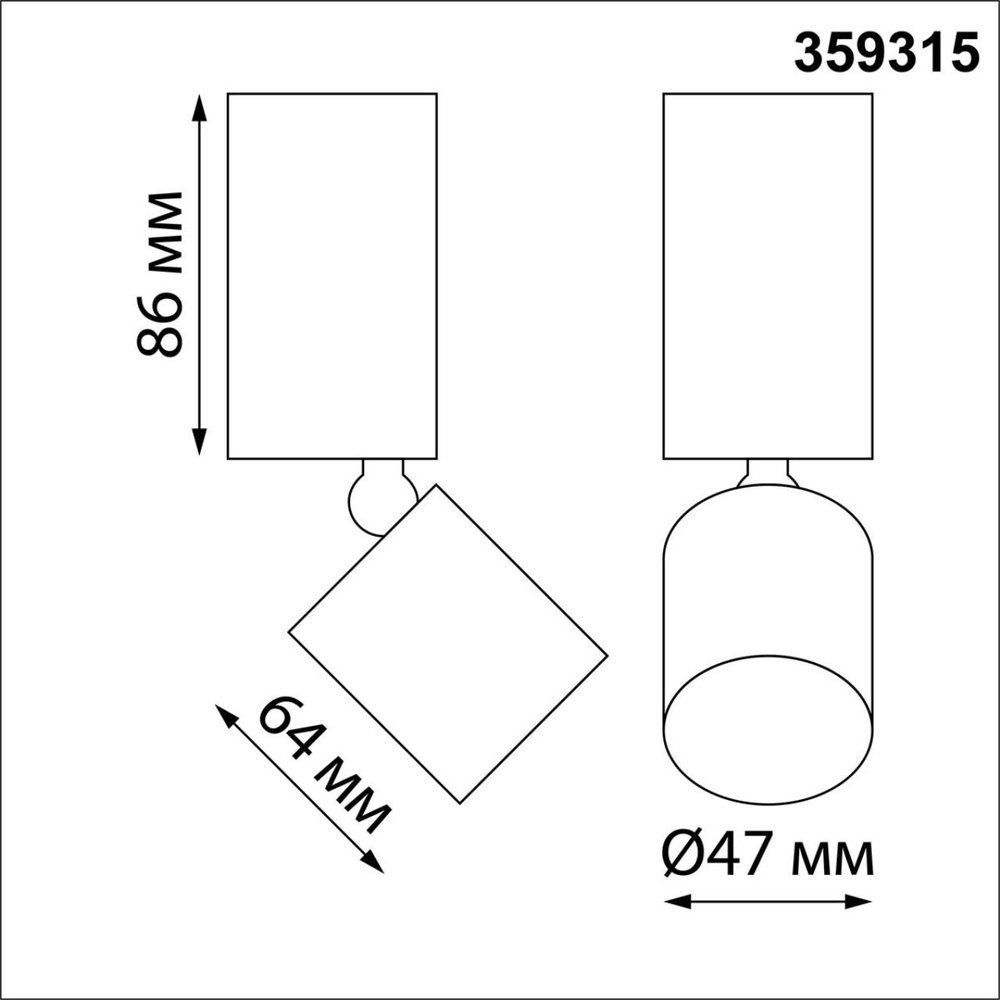 359315 OVER NT24 370 черный Светильник накладной светодиодный IP20 LED 5W 85-265V 3000K 600Лм TUBO