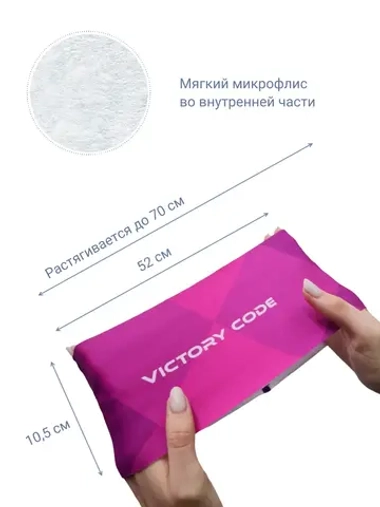 Повязка широкая PRO RUSSIA, blue