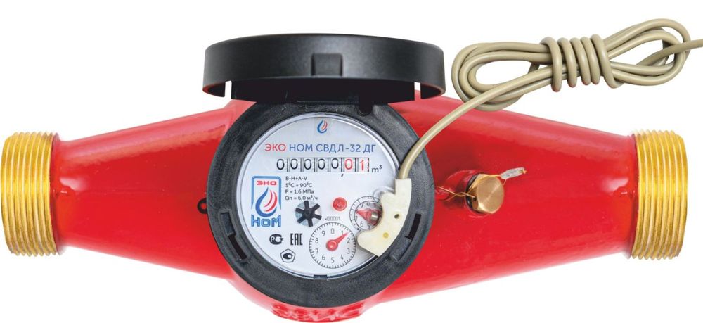 Водосчетчик_ЭКО_НОМ_DN32_СВ_ДЛ-32_ДГ_+КМЧ_(10л/имп)_в_сборе.jpg