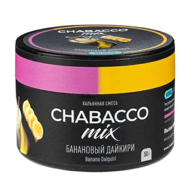 Бестабачная смесь Chabacco Mix Medium - Banana Daiquiri 50 г