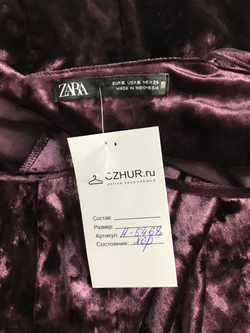 Платье Zara бархатное, маркировка S, визуально 44 размер