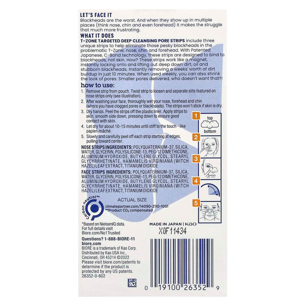 Biore, Полоски для глубокого очищения пор, целевые T-зоны, 15 полосок