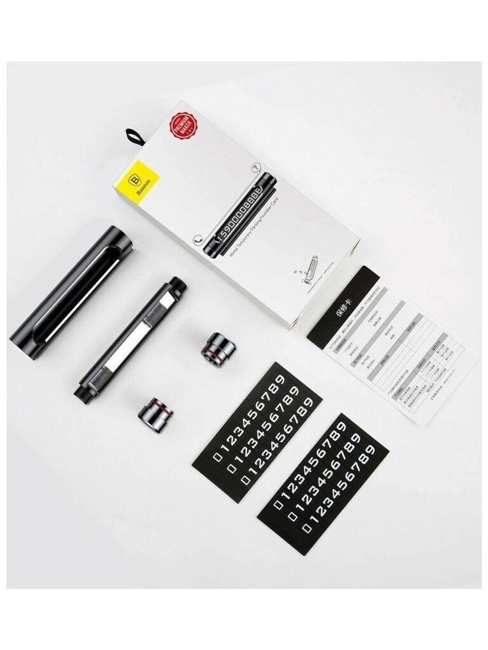 Автомобильная парковочная карта Baseus ACNUM-0S / Автовизитка / Табличка с номером телефона в машину