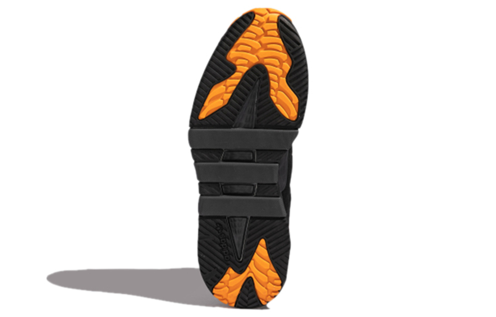 Adidas Originals Niteball