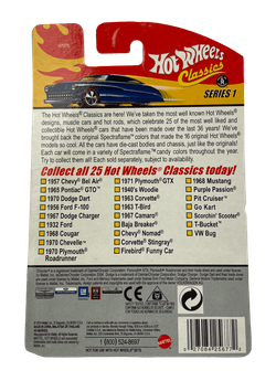 Hot Wheels Classics Series 1: 1971 Plymouth GTX (Blue) (#10 of 25) (2005)