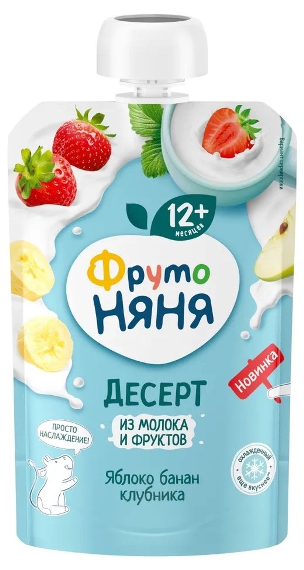 Пюре ФРУТО НЯНЯ яблоко банан клубника 90г
