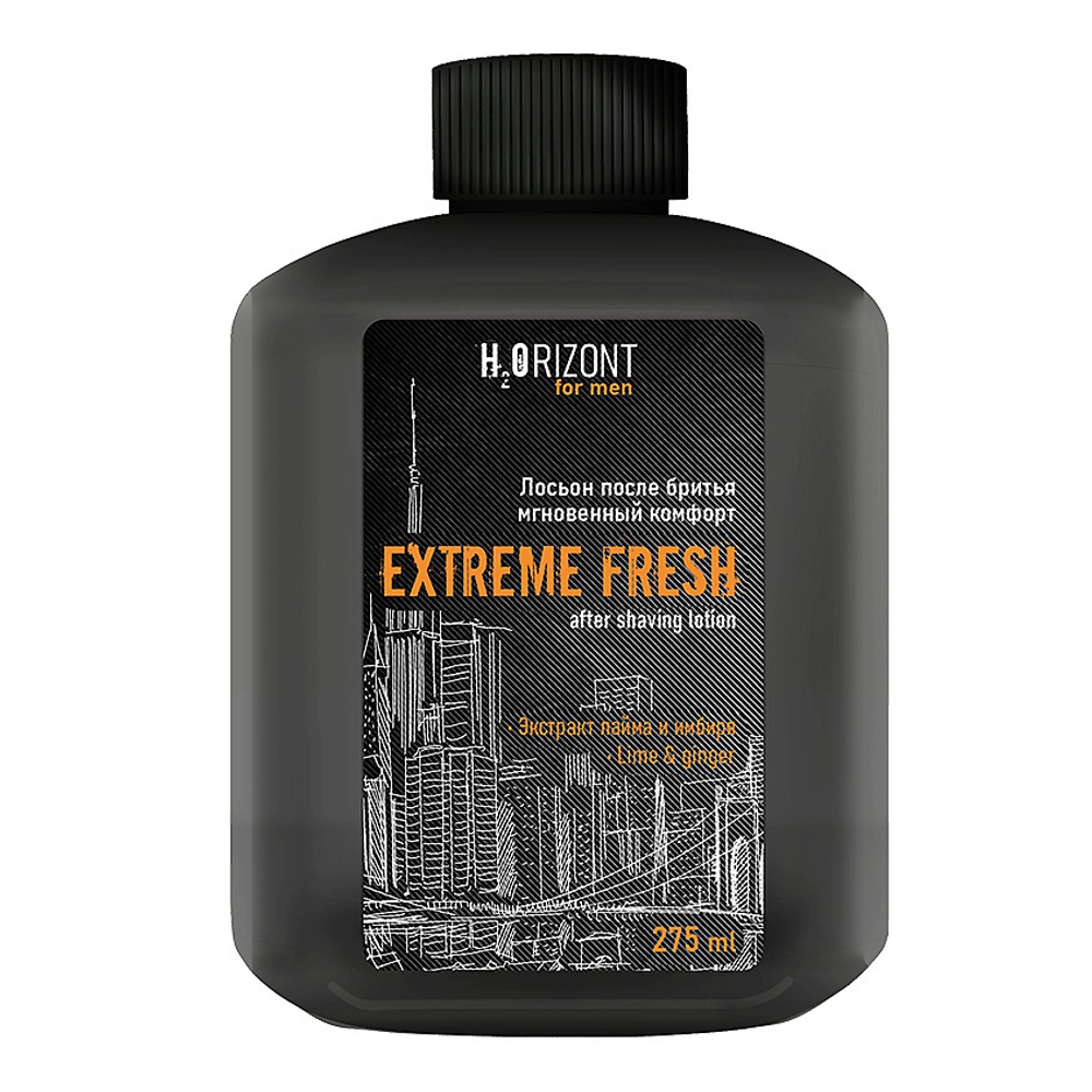 Vilsen Лосьон после бритья Extreme Fresh, мгновенный комфорт, 275 мл
